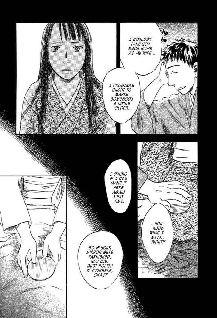 Read Mushishi (en) Manga Online