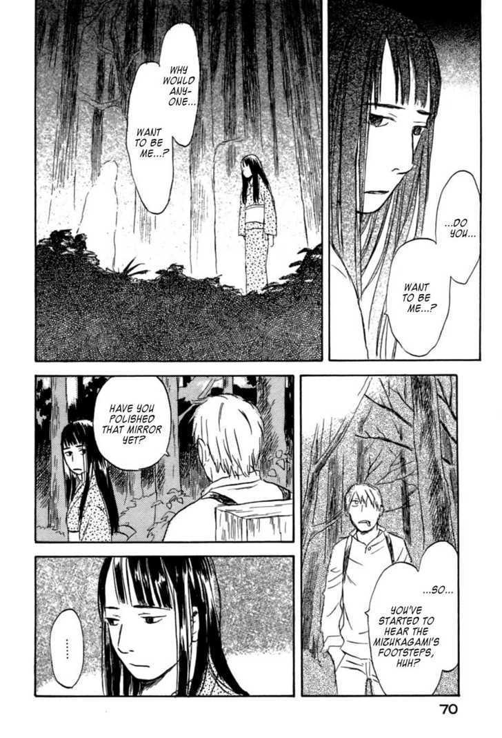 Read Mushishi (en) Manga Online