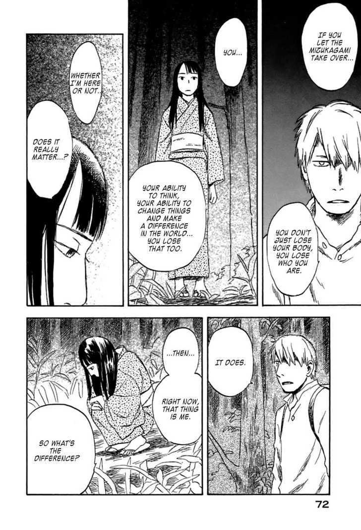 Read Mushishi (en) Manga Online