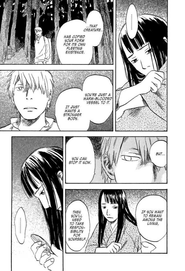 Read Mushishi (en) Manga Online