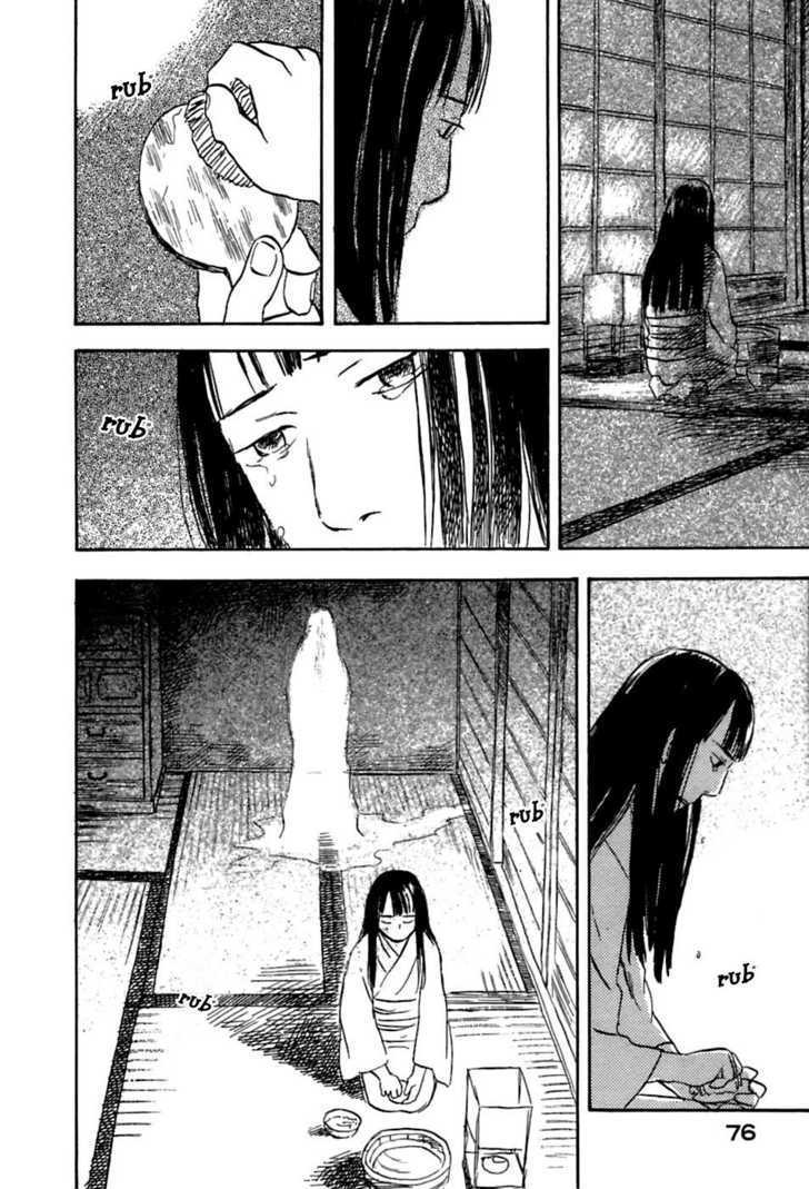 Read Mushishi (en) Manga Online