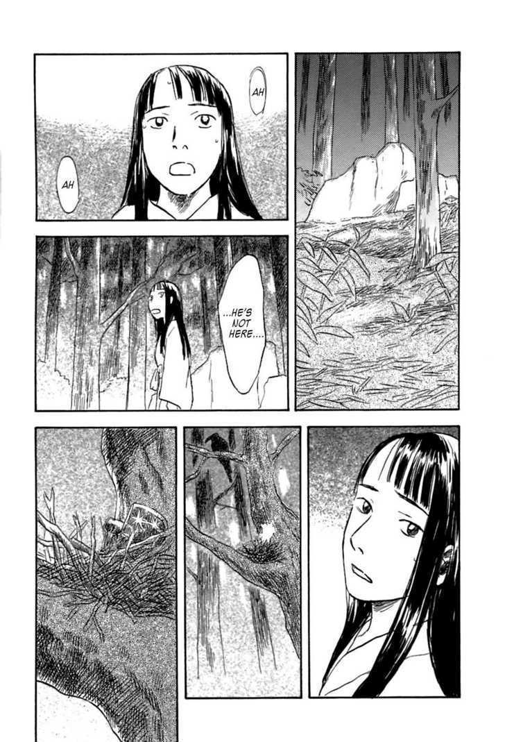 Read Mushishi (en) Manga Online