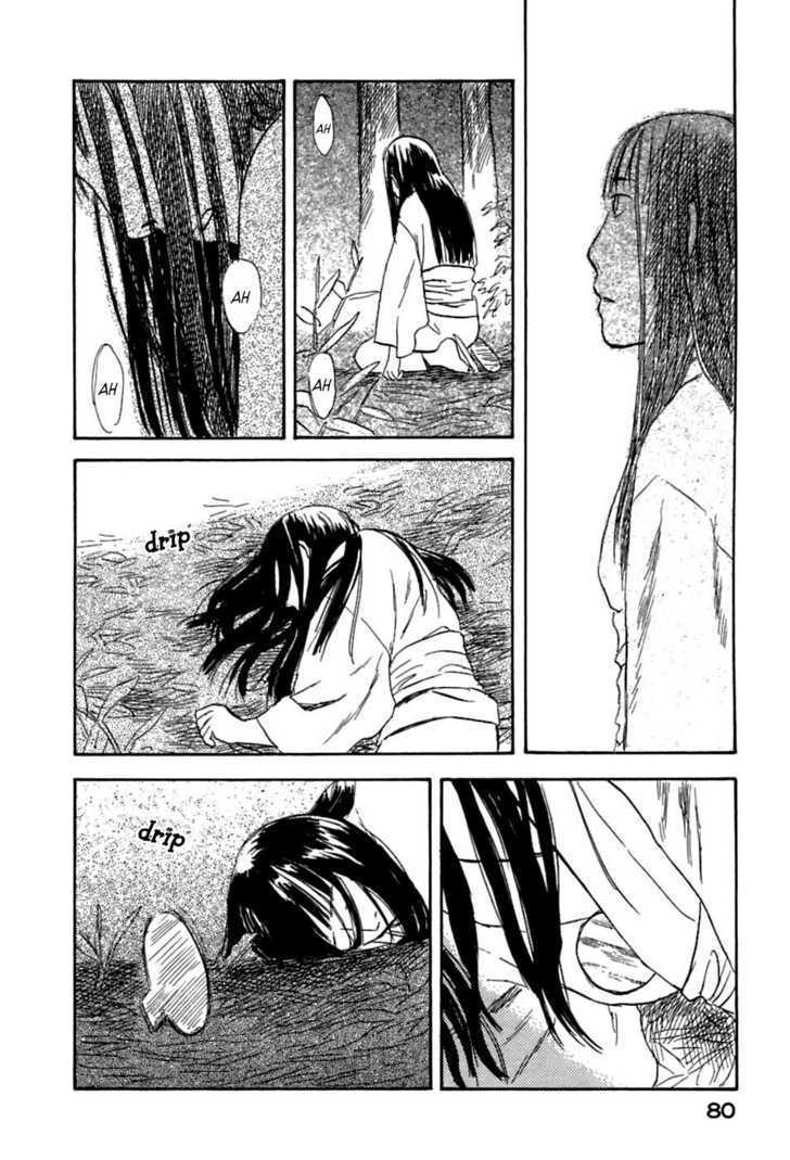 Read Mushishi (en) Manga Online