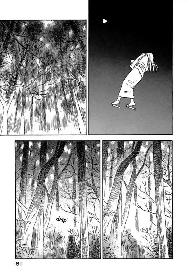 Read Mushishi (en) Manga Online