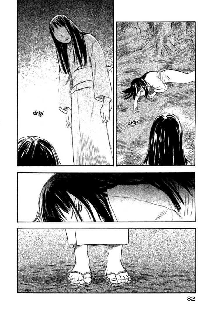 Read Mushishi (en) Manga Online