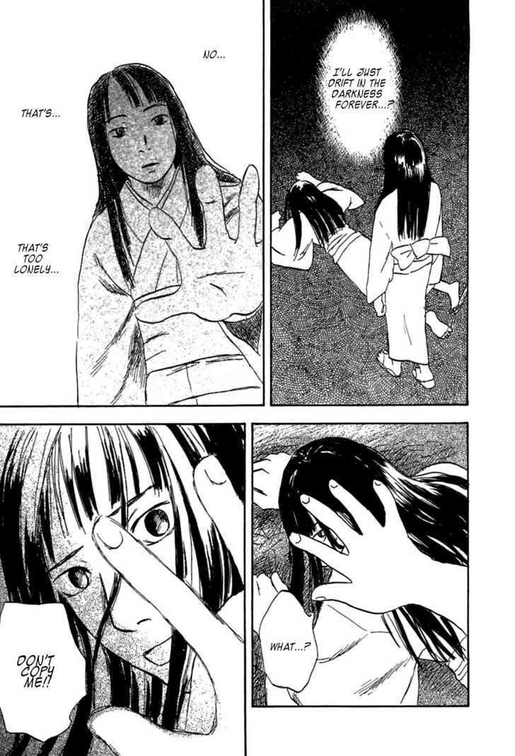 Read Mushishi (en) Manga Online