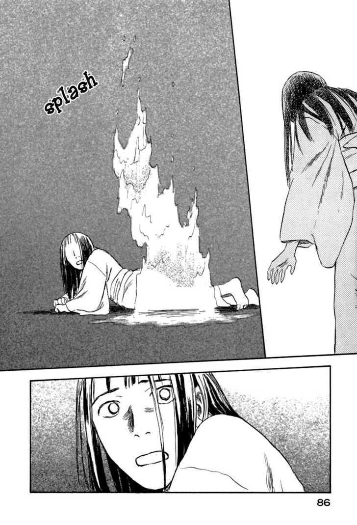 Read Mushishi (en) Manga Online