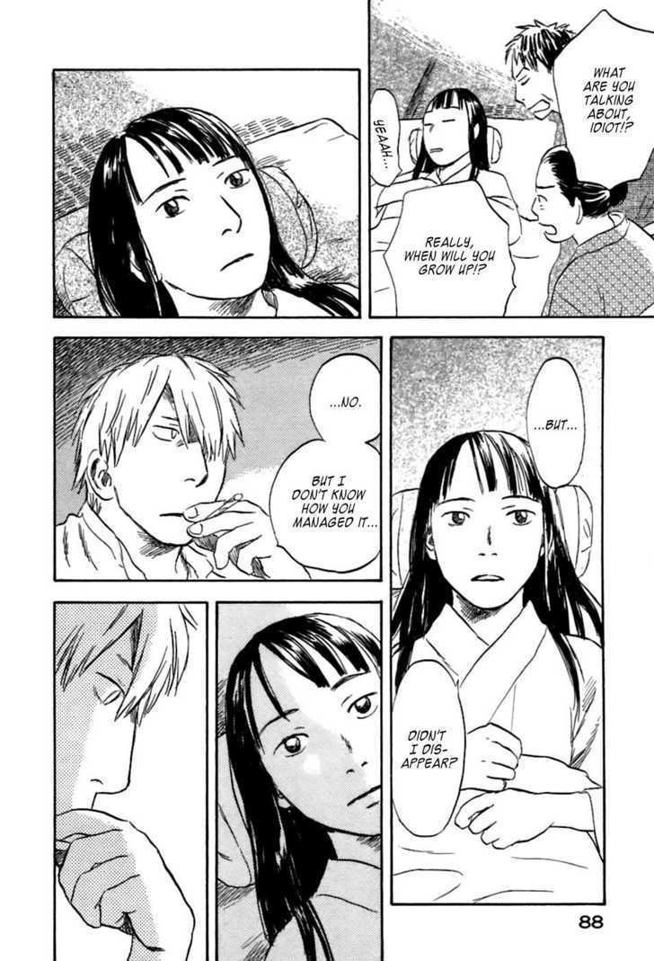 Read Mushishi (en) Manga Online