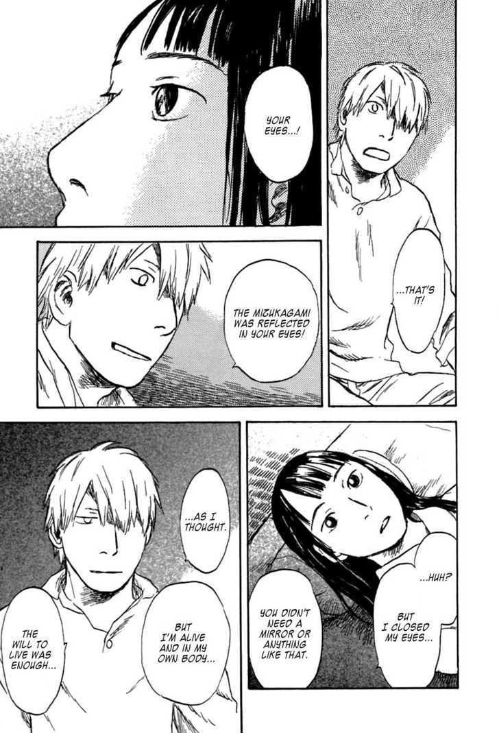 Read Mushishi (en) Manga Online