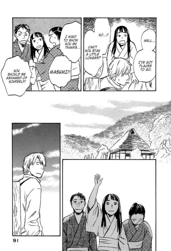 Read Mushishi (en) Manga Online