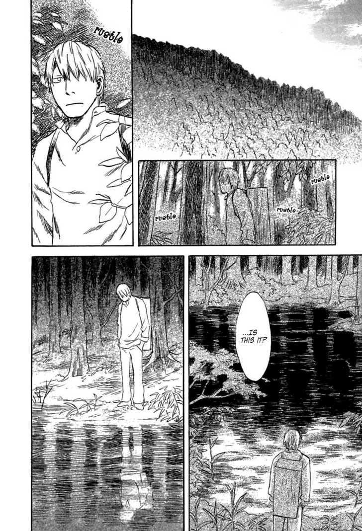 Read Mushishi (en) Manga Online
