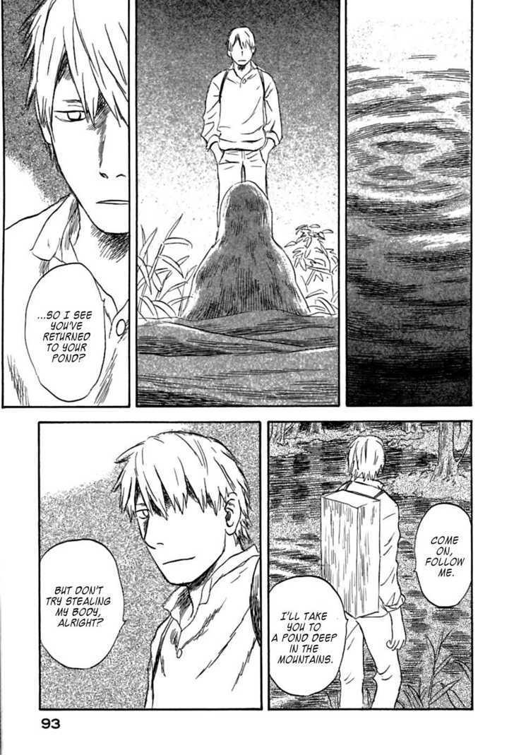 Read Mushishi (en) Manga Online