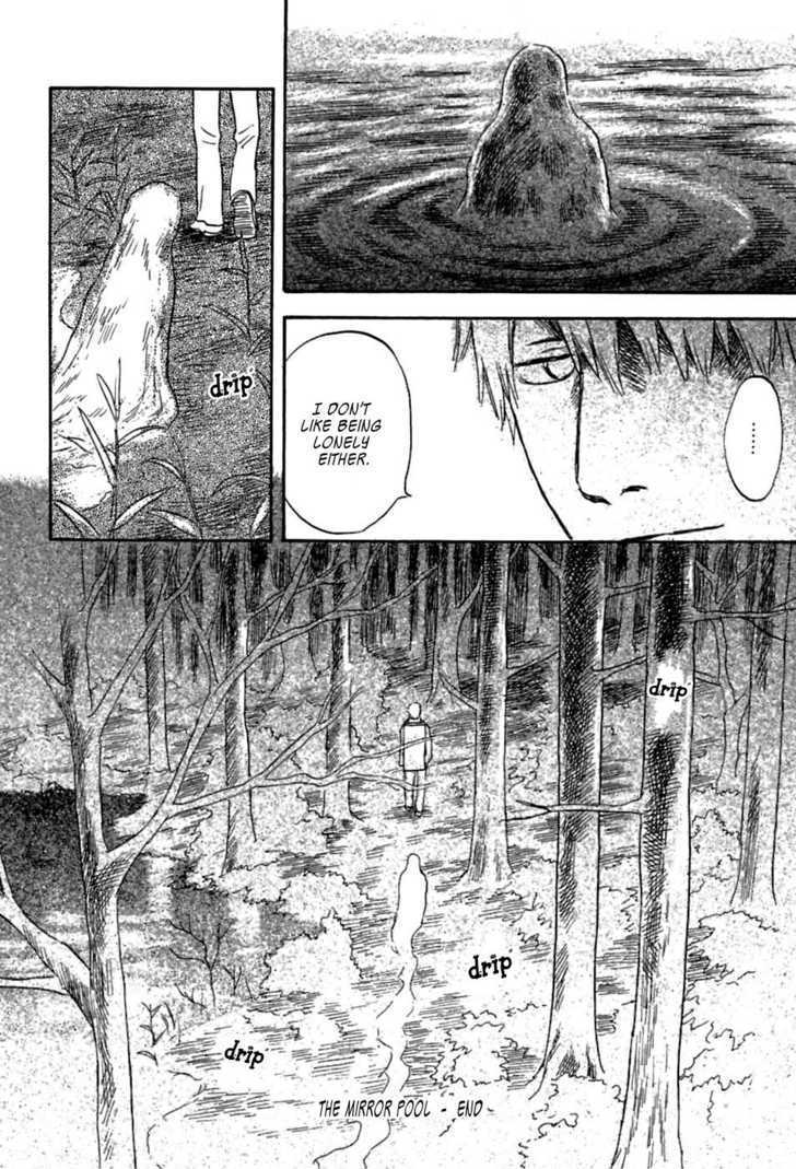 Read Mushishi (en) Manga Online