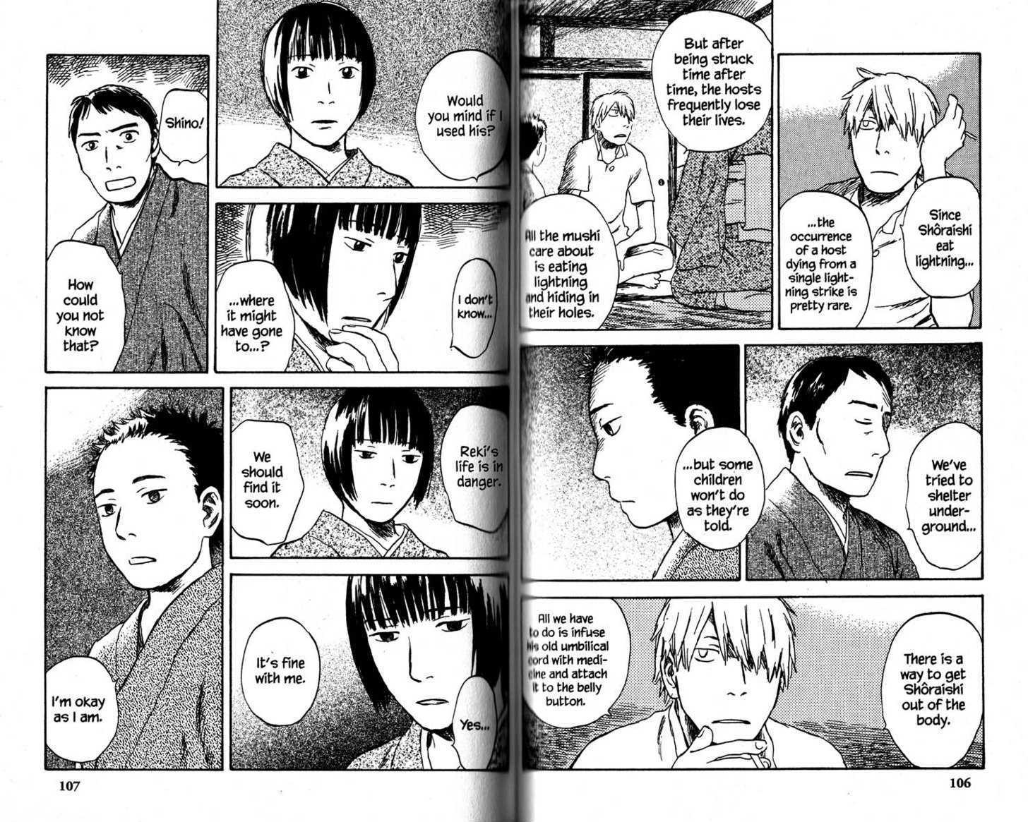 Read Mushishi (en) Manga Online