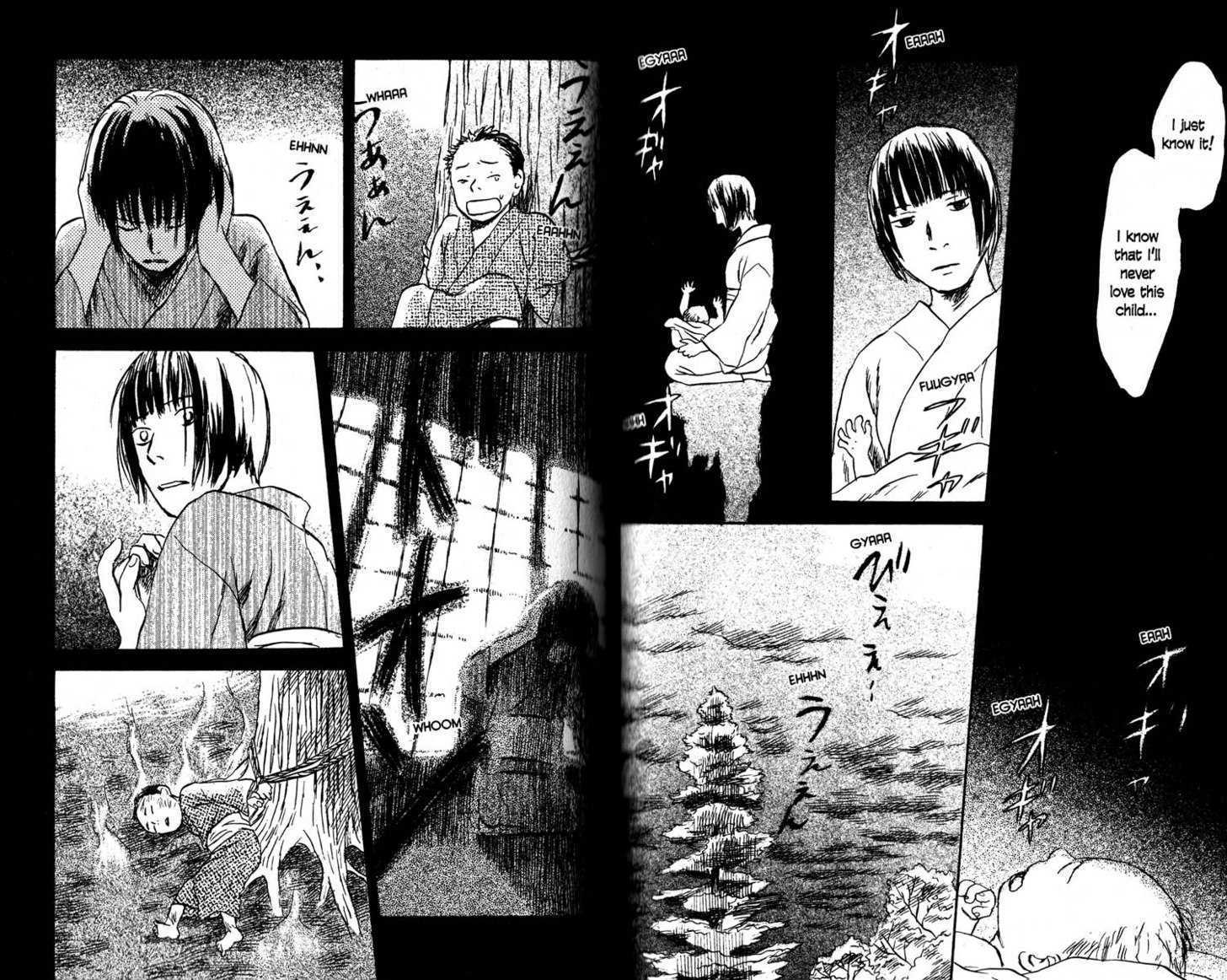 Read Mushishi (en) Manga Online