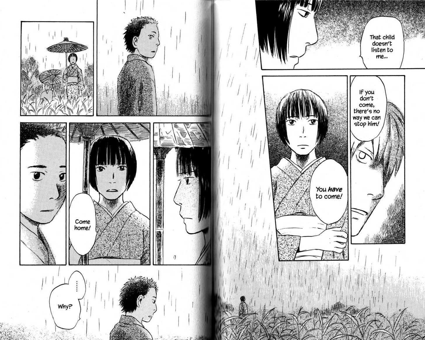 Read Mushishi (en) Manga Online