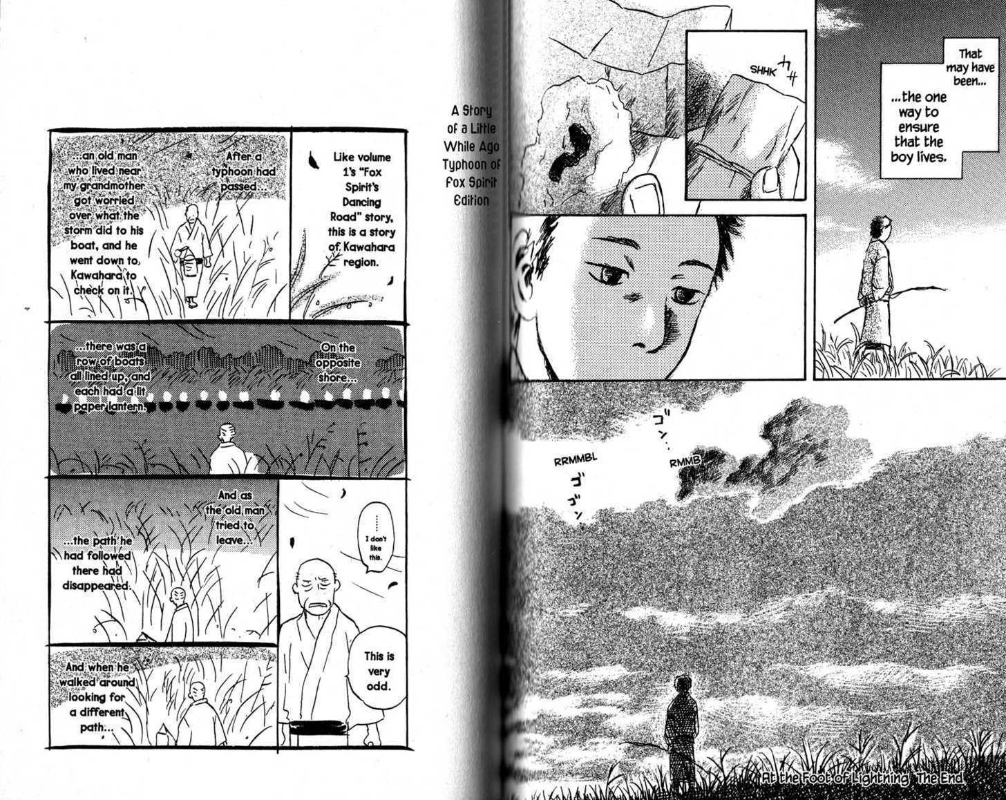 Read Mushishi (en) Manga Online