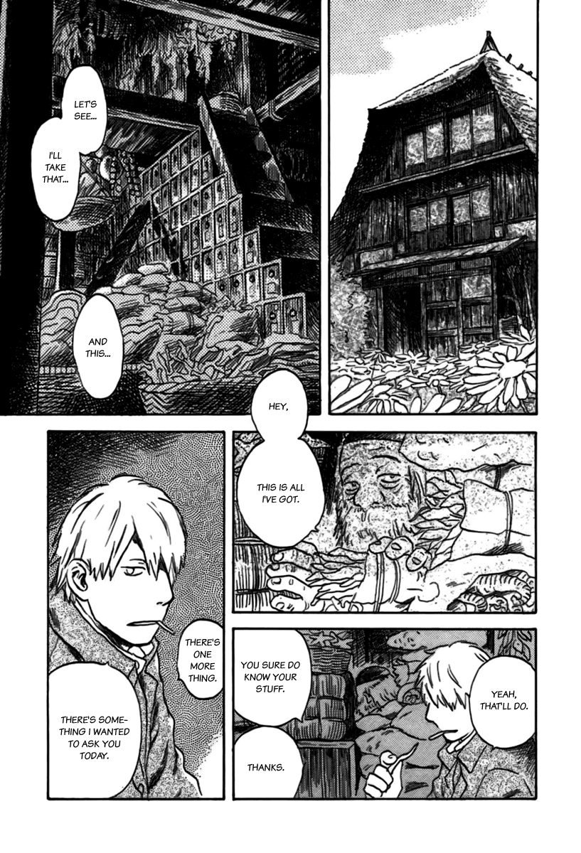 Read Mushishi (en) Manga Online
