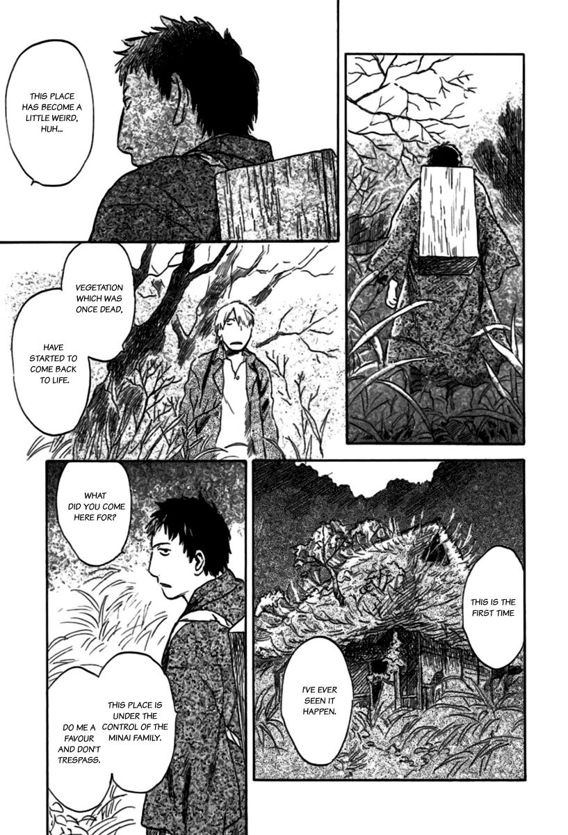 Read Mushishi (en) Manga Online
