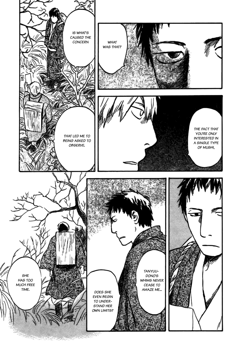 Read Mushishi (en) Manga Online
