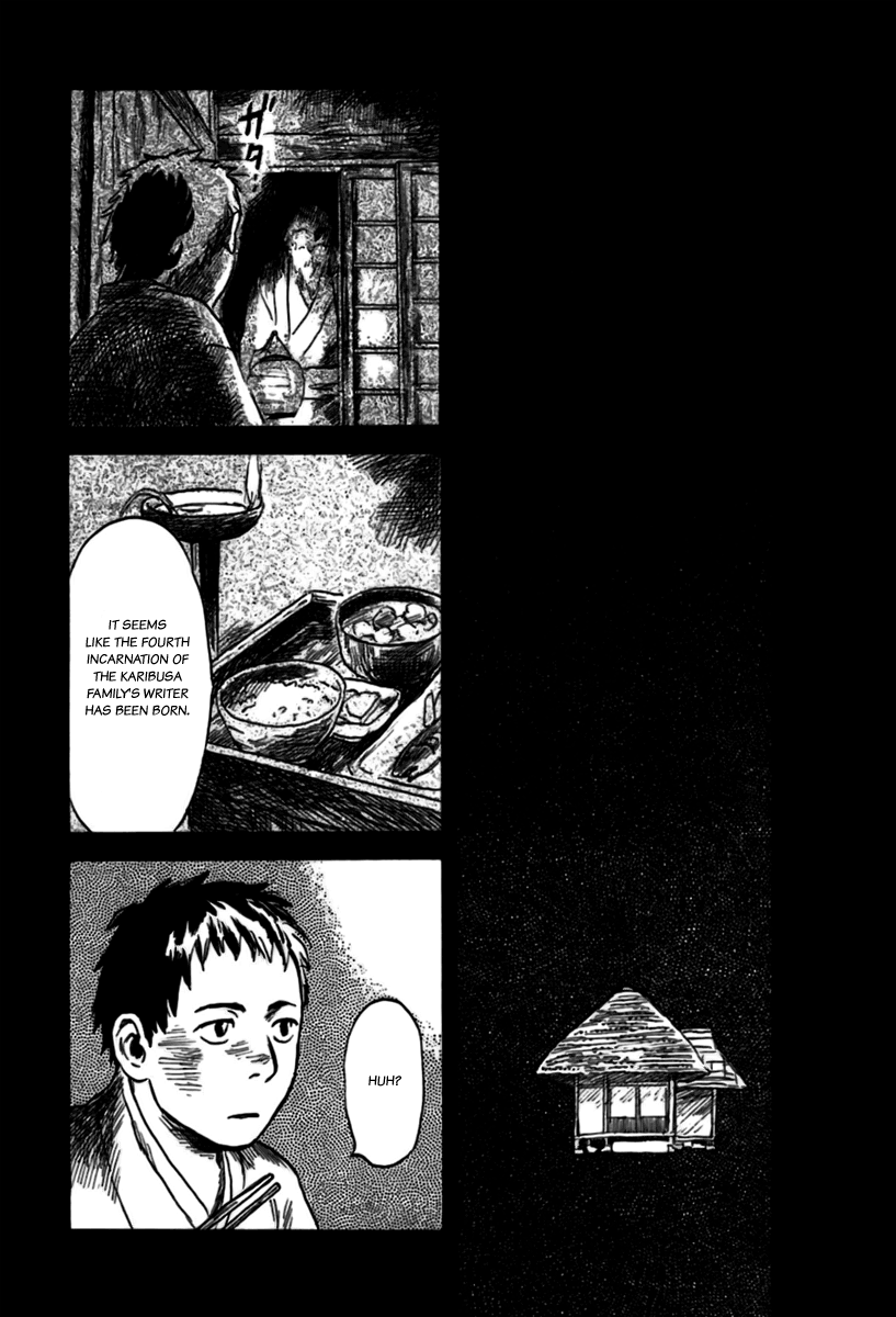 Read Mushishi (en) Manga Online