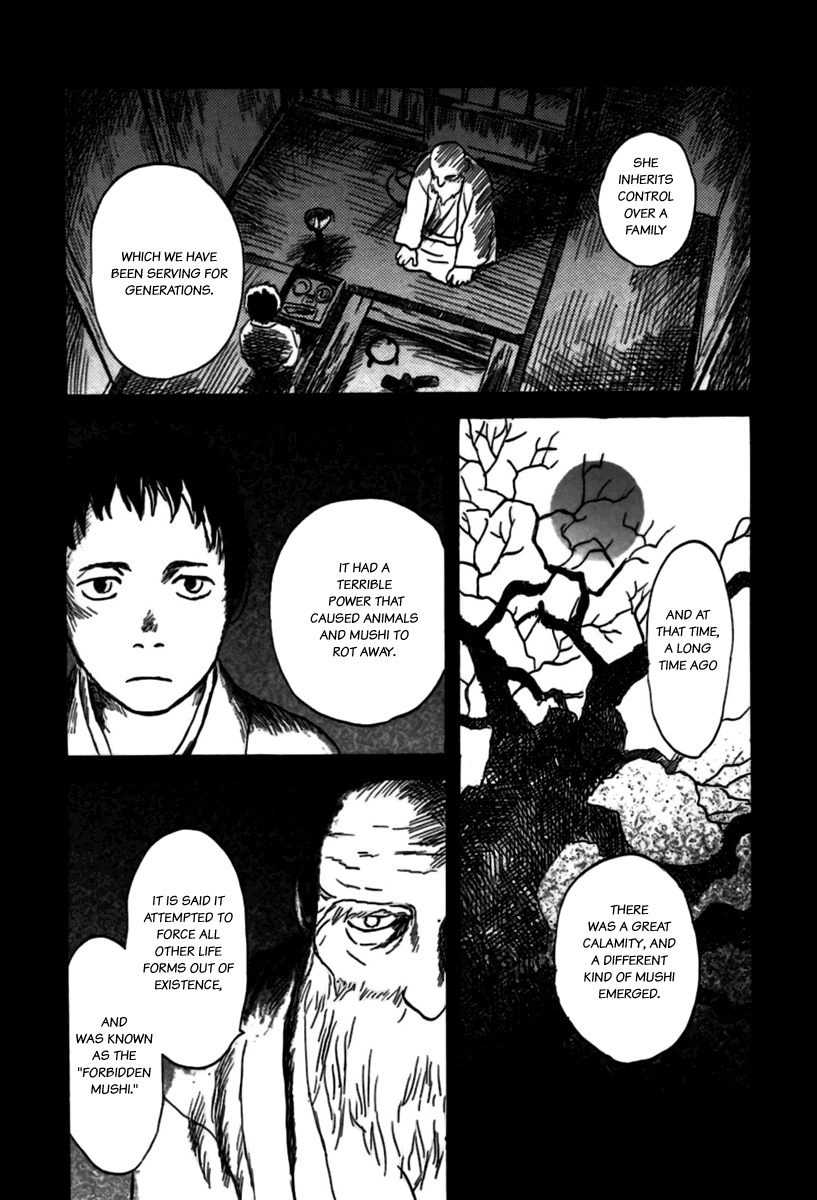 Read Mushishi (en) Manga Online