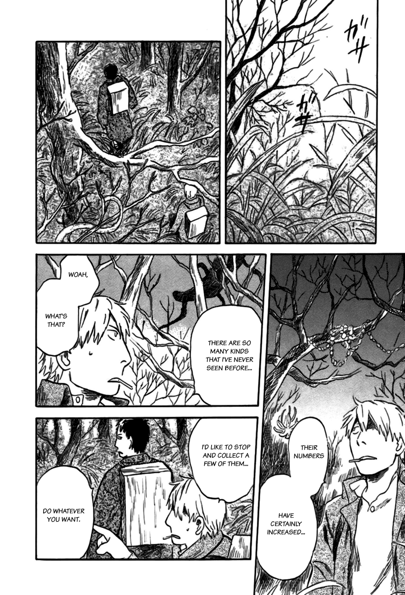 Read Mushishi (en) Manga Online