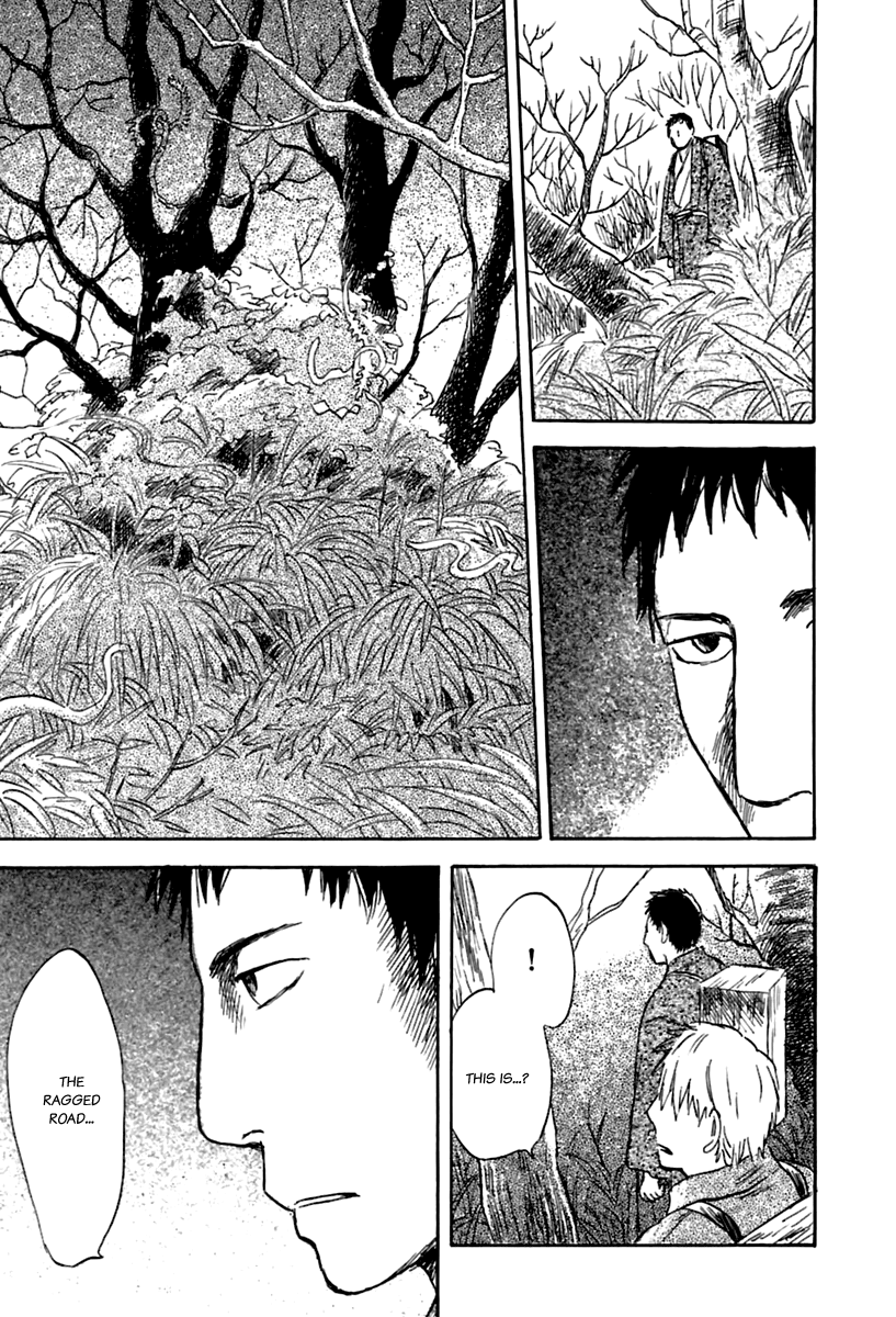Read Mushishi (en) Manga Online