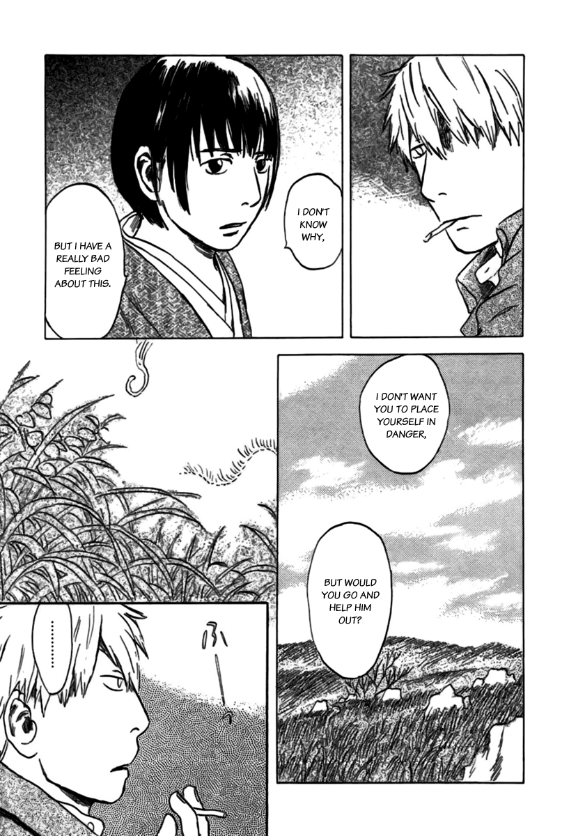 Read Mushishi (en) Manga Online
