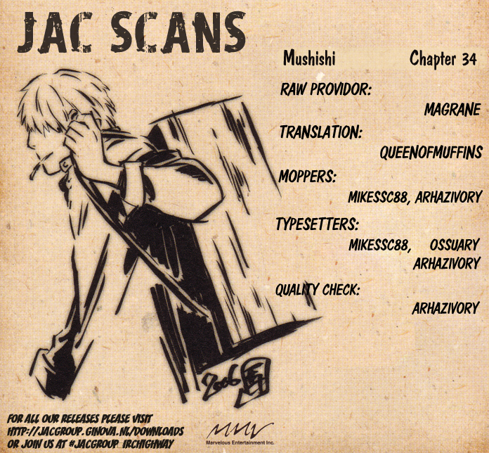 Read Mushishi (en) Manga Online