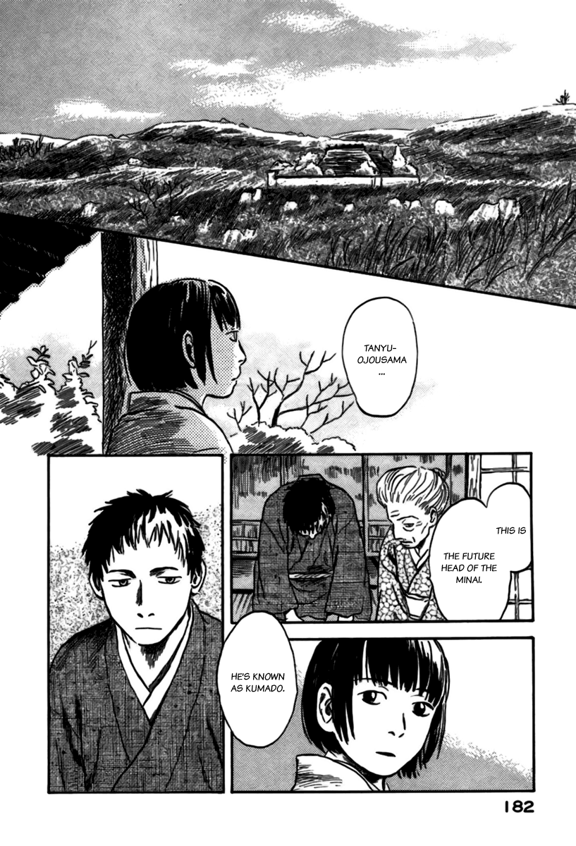 Read Mushishi (en) Manga Online