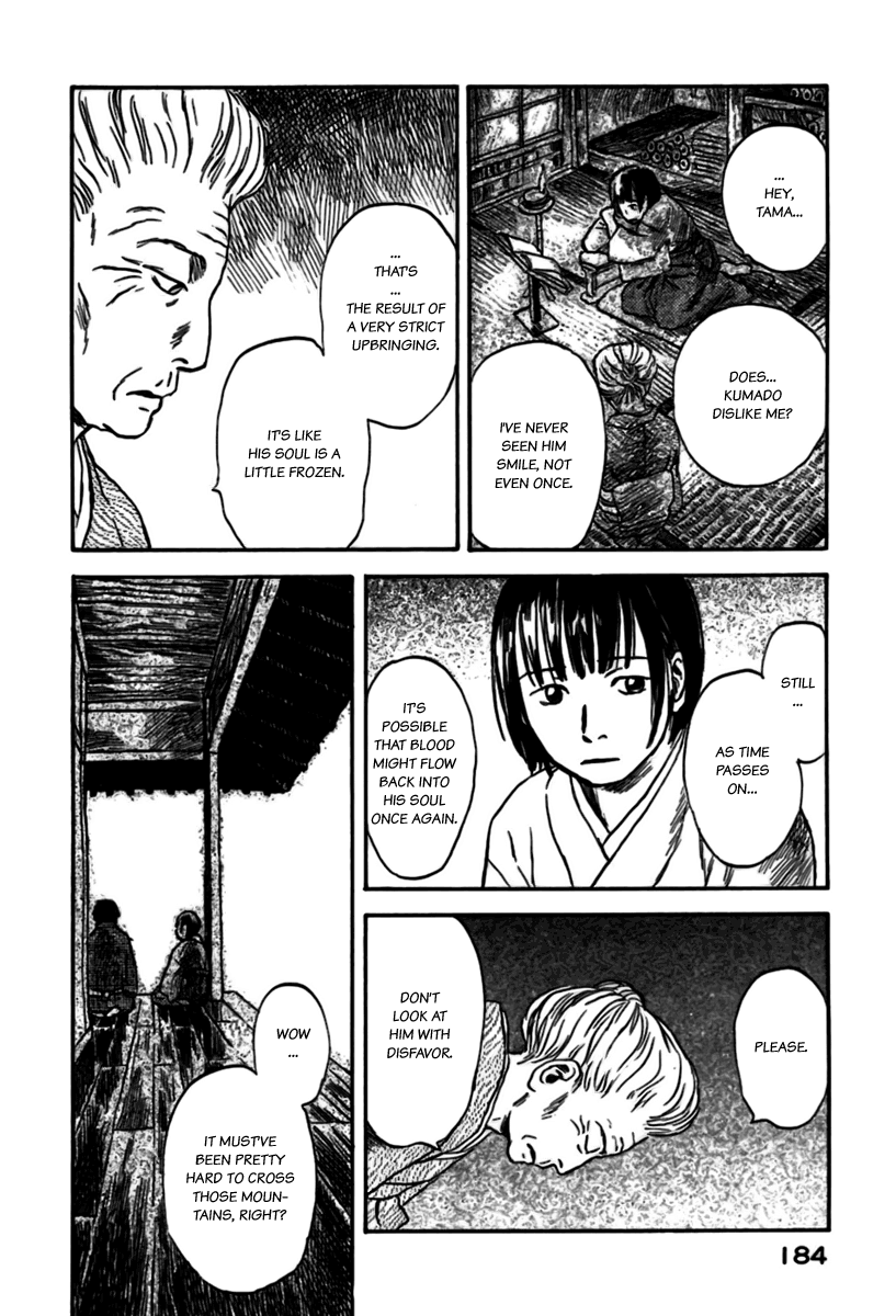 Read Mushishi (en) Manga Online