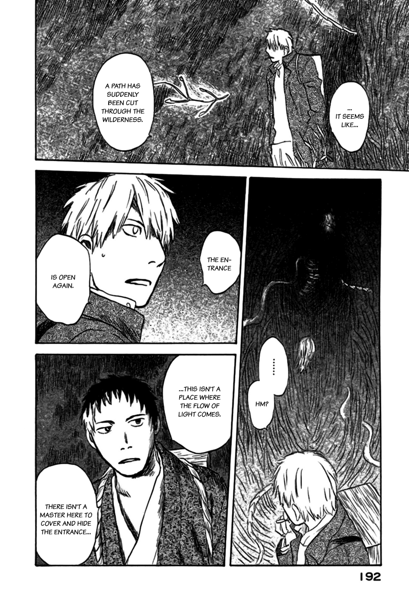 Read Mushishi (en) Manga Online