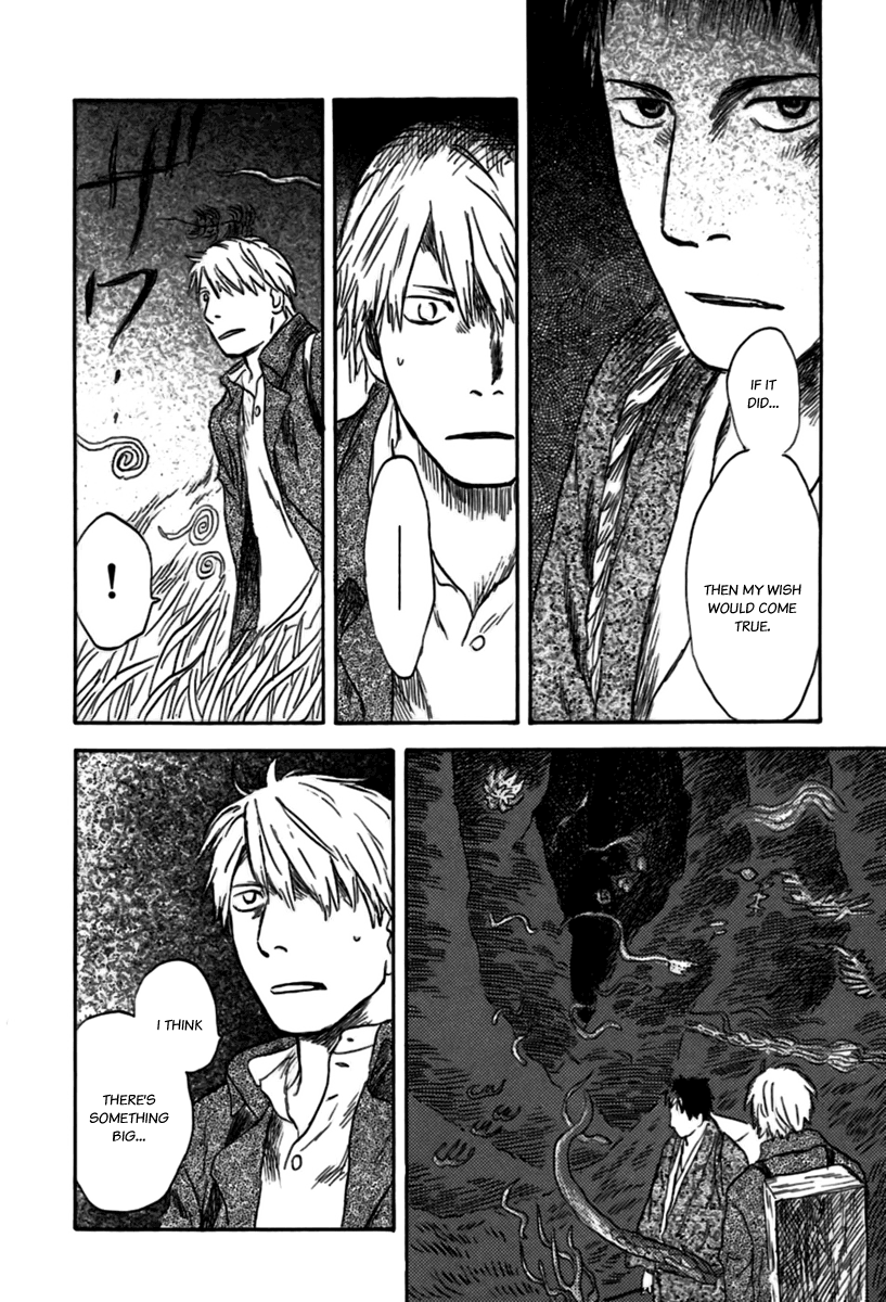 Read Mushishi (en) Manga Online