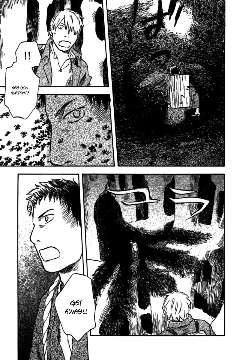 Read Mushishi (en) Manga Online