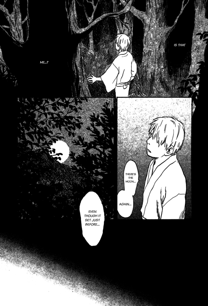 Read Mushishi (en) Manga Online