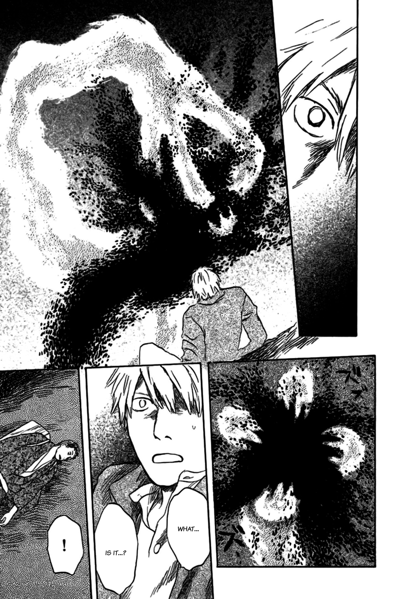 Read Mushishi (en) Manga Online