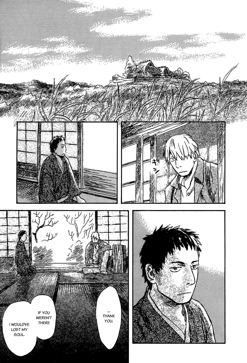 Read Mushishi (en) Manga Online