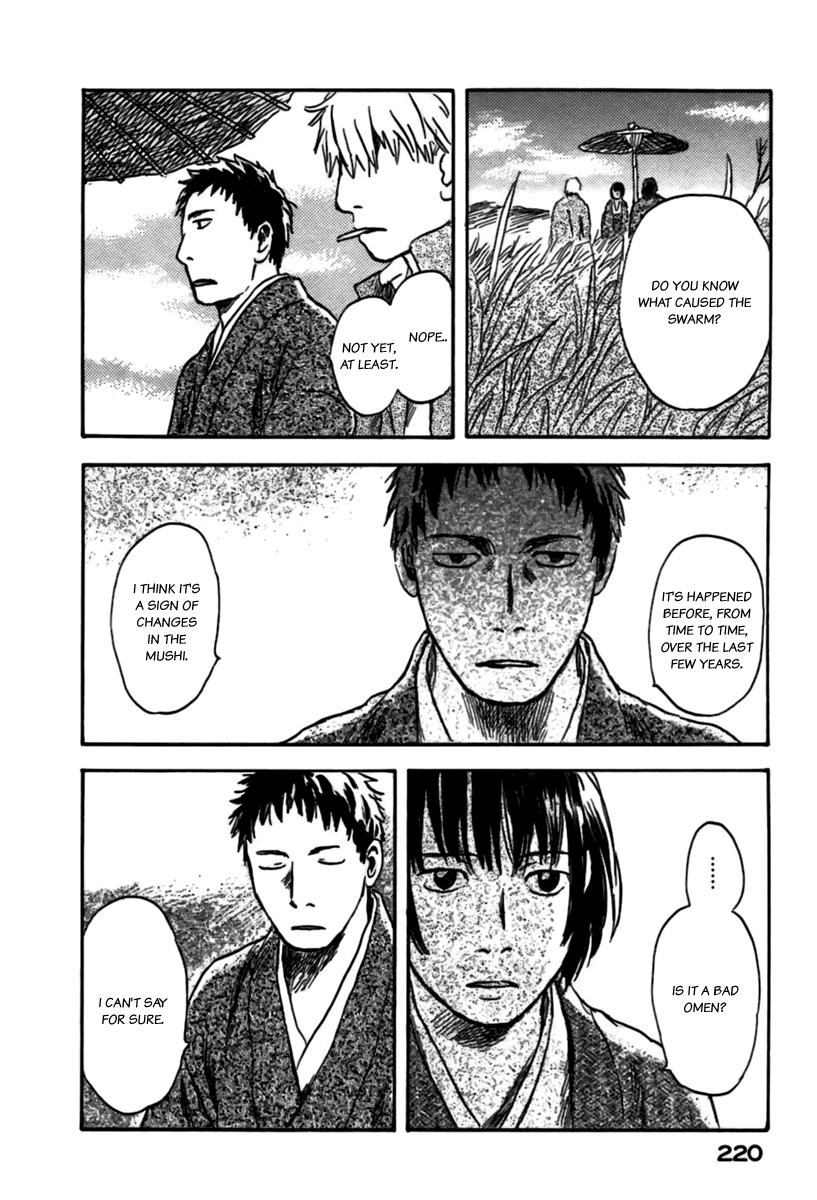 Read Mushishi (en) Manga Online