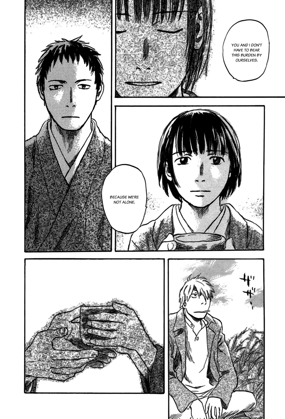 Read Mushishi (en) Manga Online