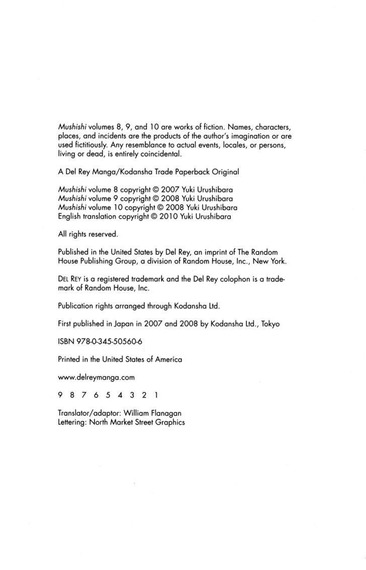 Read Mushishi (en) Manga Online