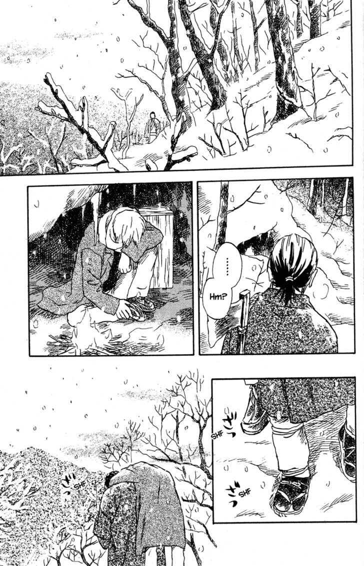 Read Mushishi (en) Manga Online