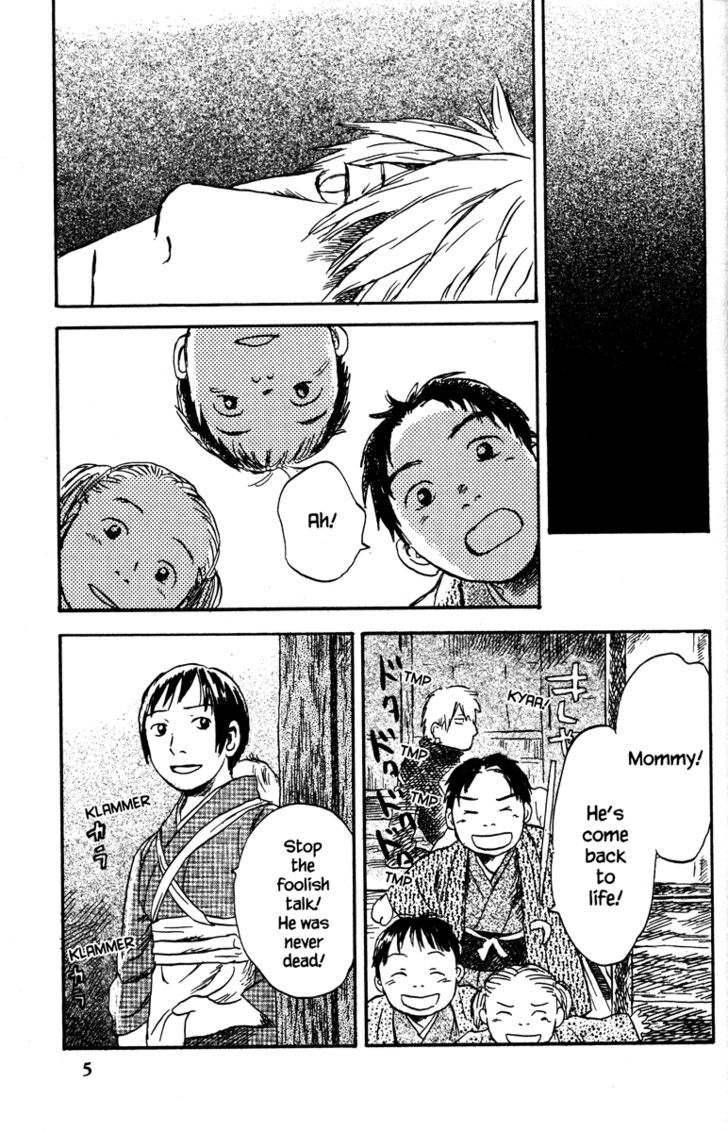 Read Mushishi (en) Manga Online