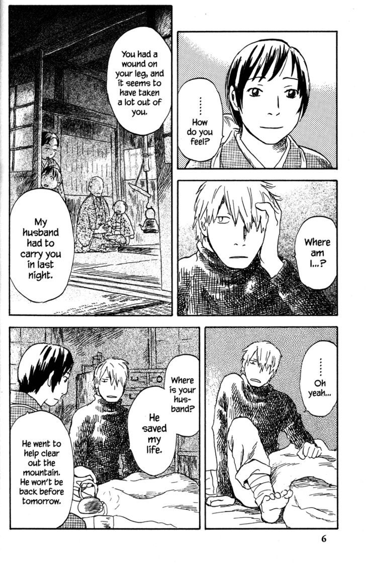 Read Mushishi (en) Manga Online