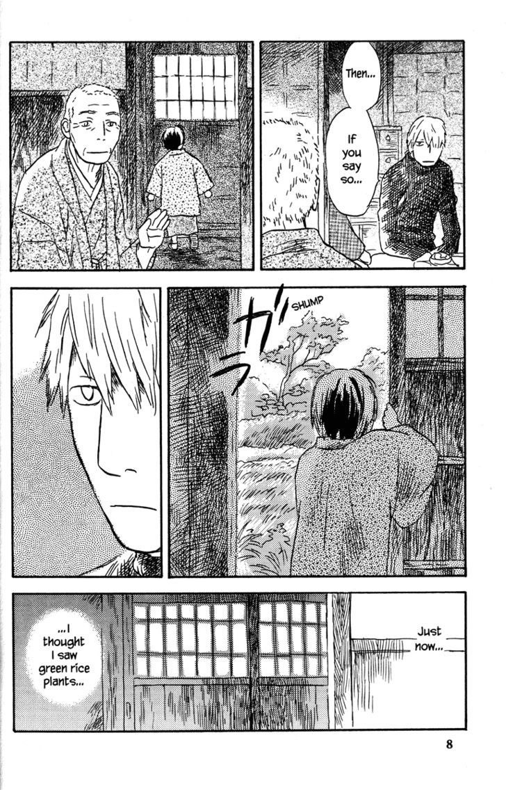 Read Mushishi (en) Manga Online