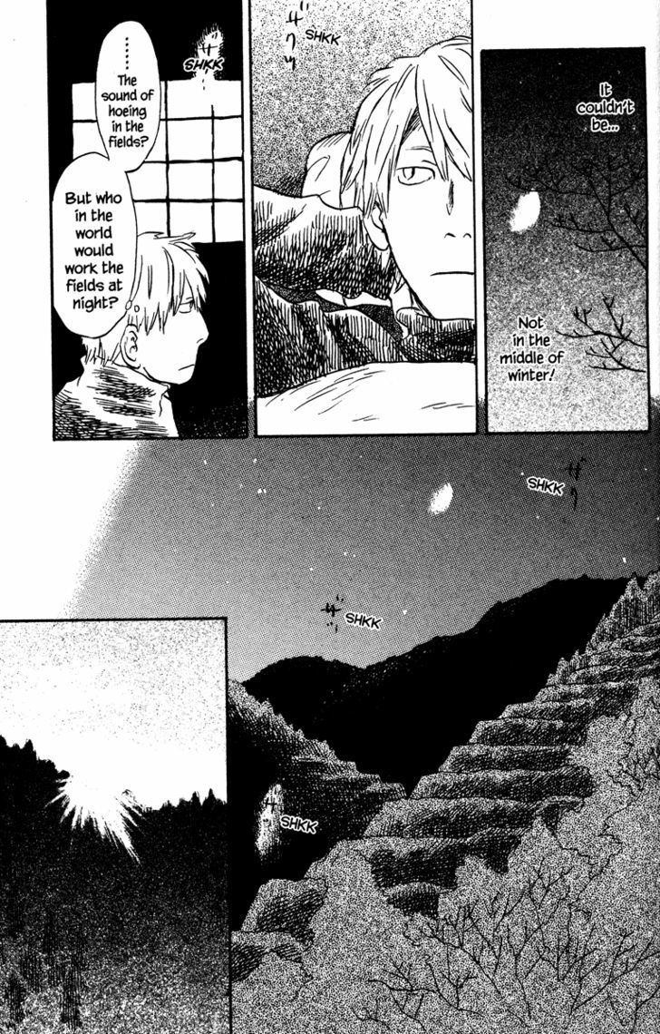 Read Mushishi (en) Manga Online