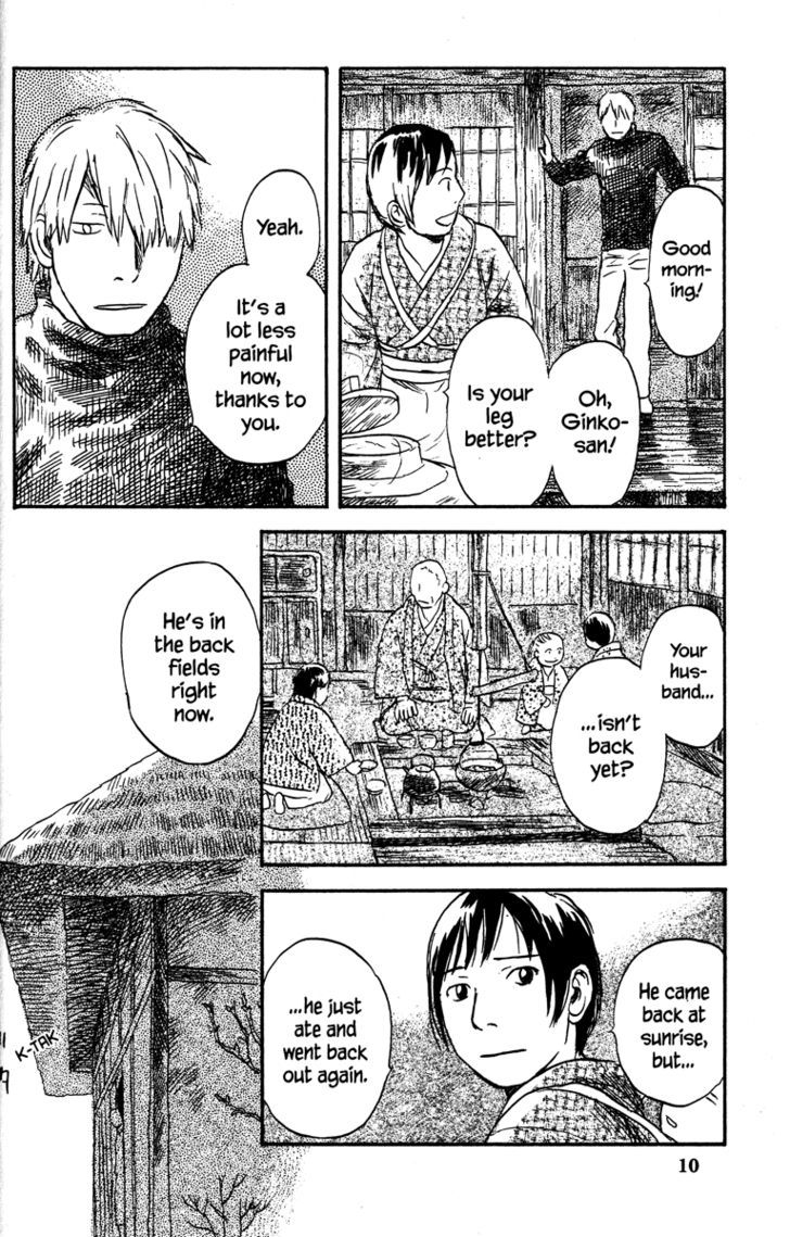 Read Mushishi (en) Manga Online