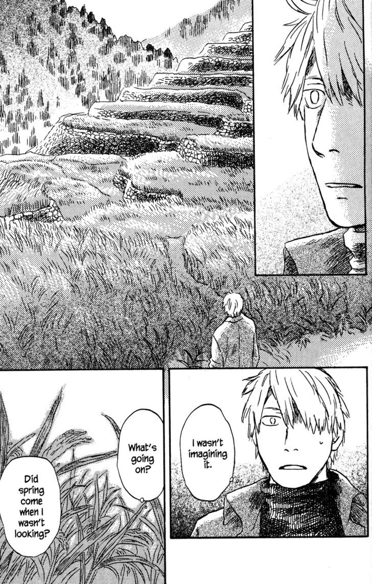 Read Mushishi (en) Manga Online