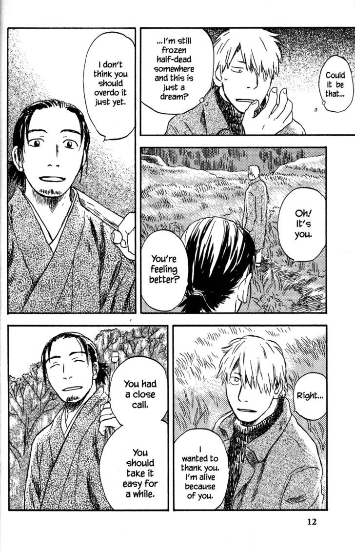Read Mushishi (en) Manga Online