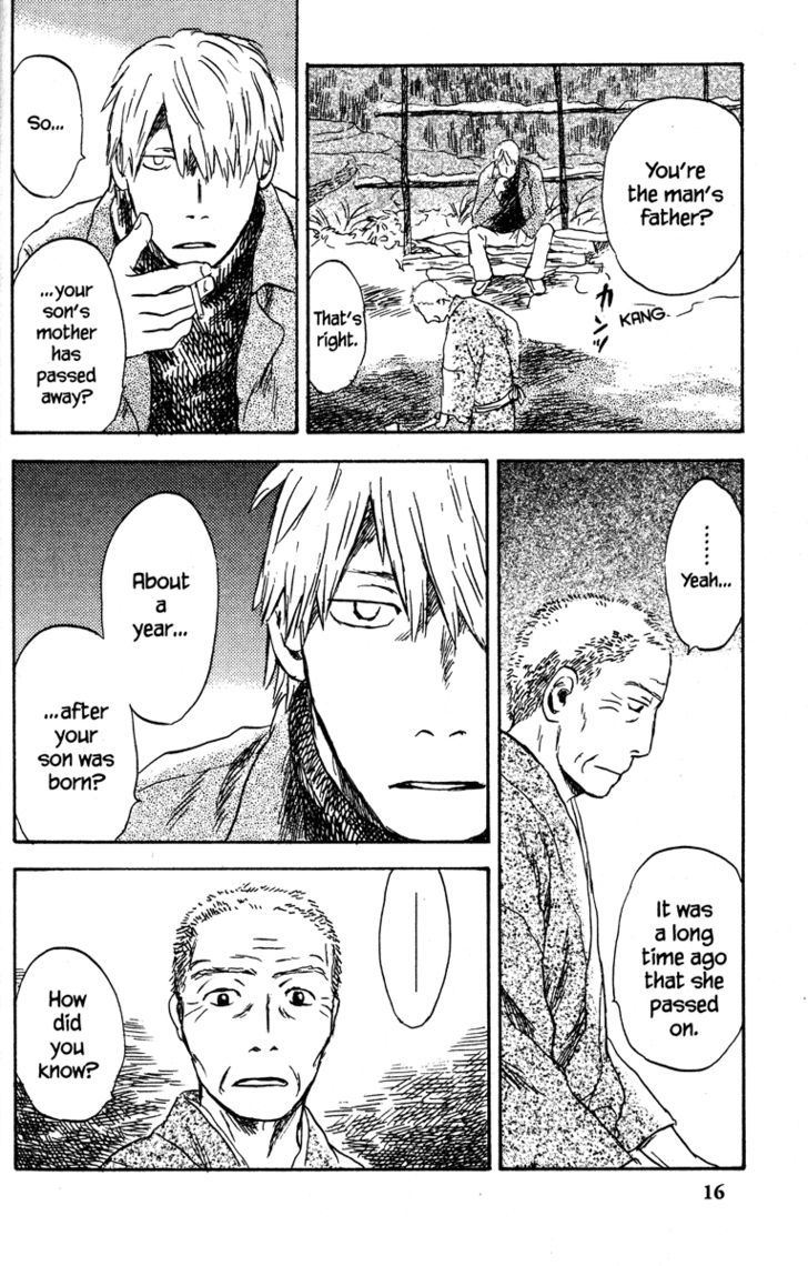 Read Mushishi (en) Manga Online